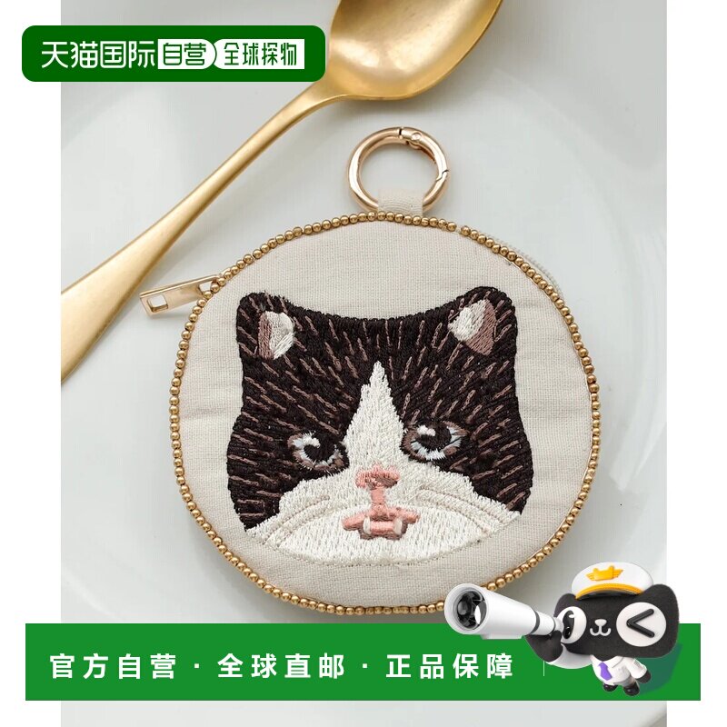 日本直邮VitaFelice 猫刺绣与串珠圆形迷你小包化妆包 HACHIWARE