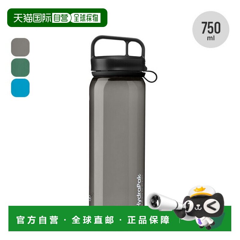 日本直邮Hydrapak Recon Clip & Carry 750ml 水瓶 (BRC01) - 透图片