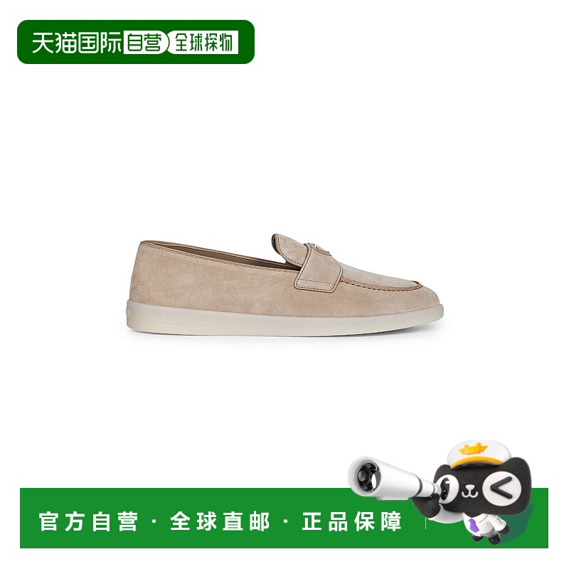 1h可退 欧洲直邮prada 男士 时尚休闲鞋
