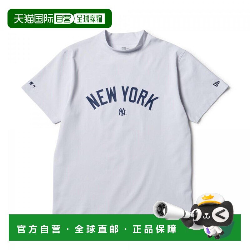 日本直邮New Era 短袖中领T恤MLB纽约洋基队白色高尔夫商品编号14