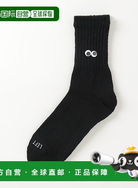 1h可退 日本直邮ROSTER SOX 男士眼球玩具设计袜 7815972218袜子