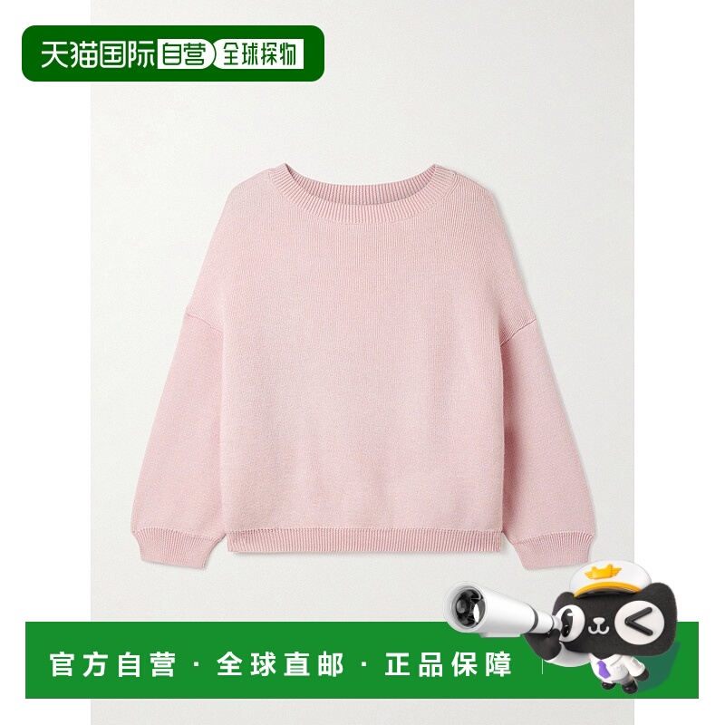 1h可退 香港直邮KHAITE 女士 Sabina 羊绒马海毛混纺毛衣 8274655