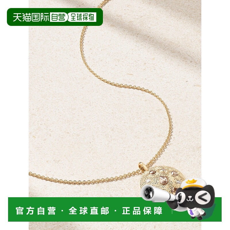 1h可退 香港直邮潮奢 De Beers 女士 Talisman 奖章小号18克拉金