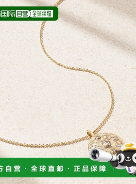 1h可退 香港直邮潮奢 De Beers 女士 Talisman 奖章小号18克拉金