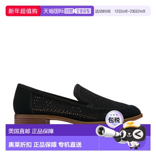 自营Clarks Trish Cove in Black Suede - black suede 美国奥莱