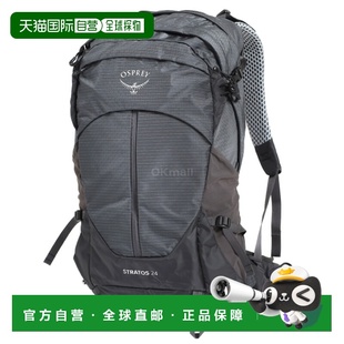 自营 Osprey小鹰双肩包男款灰色背带徽标Stratos 24轻便户外