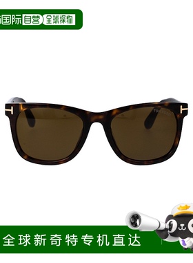1h可退 香港直邮TOM FORD 男士太阳镜 FT109952J AW2024 灰色 KEV