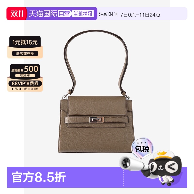 【自营】海外直邮TORY BURCH汤丽柏琦Lee Radziwill 肩背包