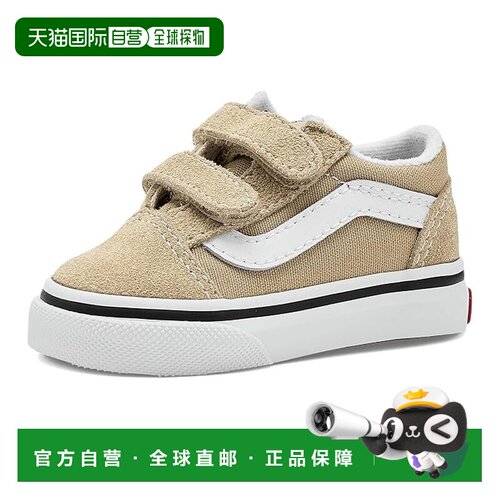 美国直邮Vans范斯女童运动休闲鞋 支付后1h可退