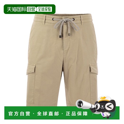 欧洲直邮PESERICO 男士短裤R54648T007948746休闲裤工装