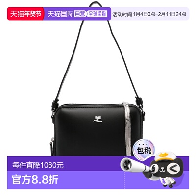 1h可退 香港直邮Courreges 女士 云彩手提包 424GSA146CR0065Blac