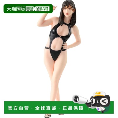 PLAMAX Naked Angel 1/20 大月响 1/20比例组装塑料模型