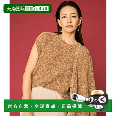 日本直邮拉梅亮片粗花呢开衫 毛衣外套