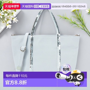 1h可退 韩国直邮VANESSA BRUNO 0PVE01 V40410 882 女士 挎包