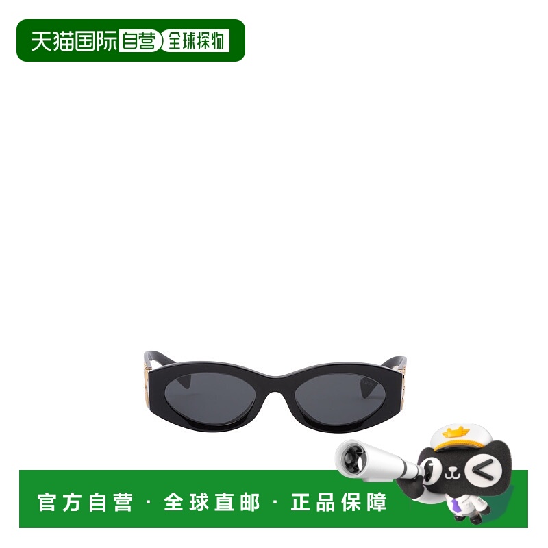 香港直邮Miu Miu Glimpse 11W太阳镜 SMU11WE1ABC054缪缪
