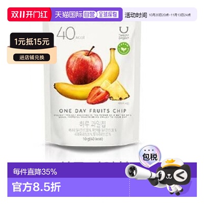 韩国直邮OLIVE YOUNG专享 Delight水果干6包装