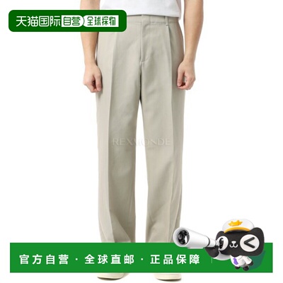 韩国直邮OUR LEGACY 借来的 Chino Lucid Pistachio Rural Wool (