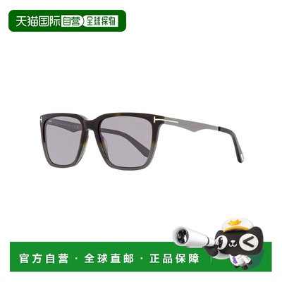 自营Tom Ford 中性矩形太阳镜 TF862 Garrett 56C Havana/Gray/Gu