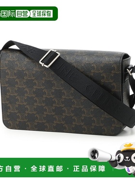 日本直邮Celine 男士黑色翻盖斜挎单肩包 (11159 2eth 38si) [202