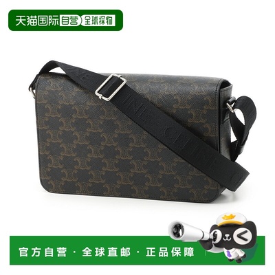 日本直邮Celine 男士黑色翻盖斜挎单肩包 (11159 2eth 38si) [202