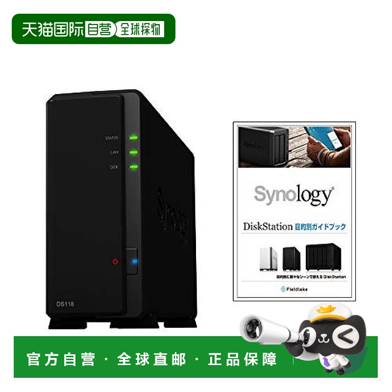 本产品插头为100V，国内使用需配置转换器。