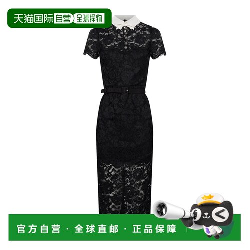 Self-Portrait 蕾丝撞色领中长吊带连衣裙 AW2601【付后1h可退】