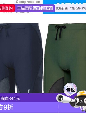 日本直邮C3fit IMPT AR HF 紧身裤 GC15152 男士 Impact Air Carg