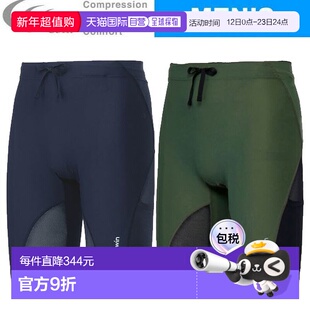 日本直邮C3fit IMPT AR HF 紧身裤 GC15152 男士 Impact Air Carg
