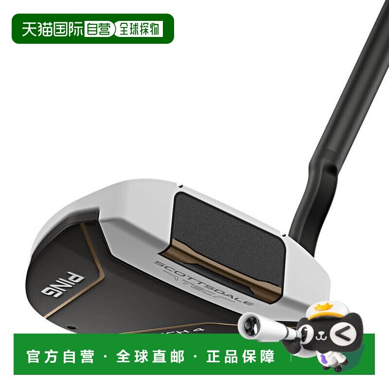 【日本直邮】PING　运动用品　高尔夫推杆