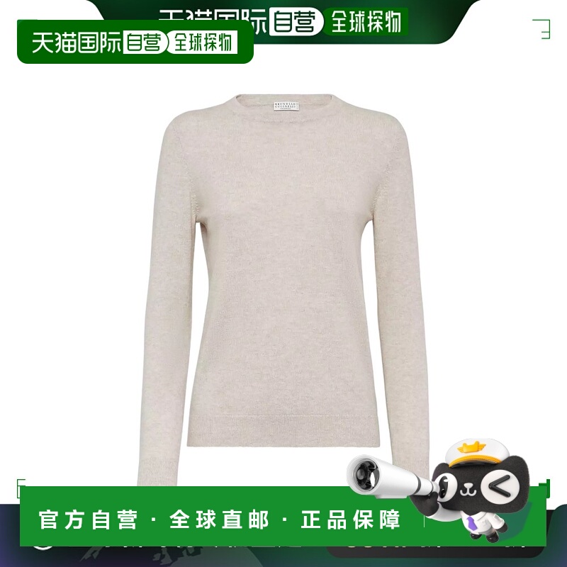香港直邮潮奢 Brunello Cucinelli 布内罗 古奇拉利 女士 圆领长