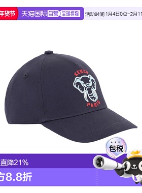 1h可退 香港直邮潮奢Kenzo高田贤三儿童款帽子K60880K848蓝色blue