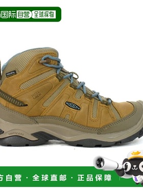 香港直邮Keen 女士 Circadia Mid 烤椰色/北大西洋蓝 防水靴 1026