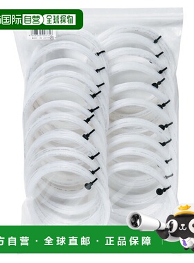 日本直邮18SS GOSEN Umishima AK Power 16 20 内衬网球肠 TS712W