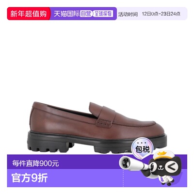 香港直邮HOGAN 男士商务休闲鞋 HXM6730FM90QTUS013 AW2025 棕色