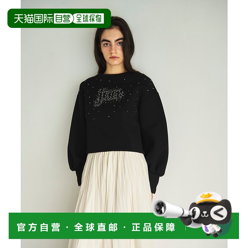 1h可退 日本直邮GRACE CONTINENTAL 女士日光标志立体剪裁上衣 01