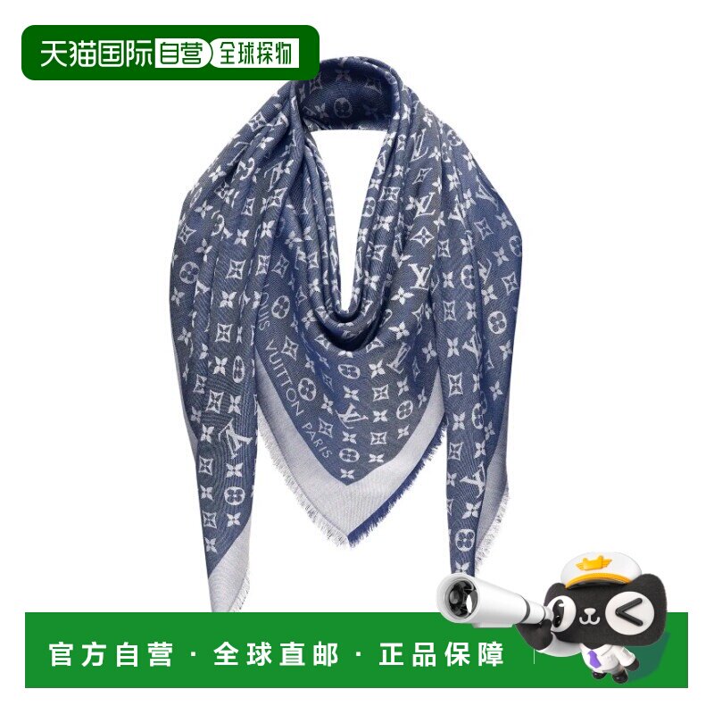 自营1h可退 欧洲直邮现货 Louis Vuitton/路易威登 明星同款女士