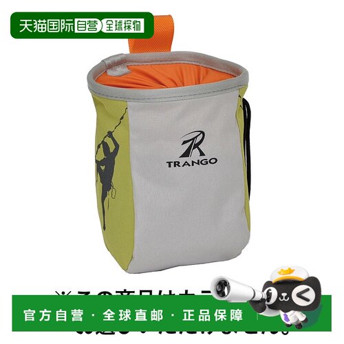 1h可退 香港直邮mont-bell 户外登山攀岩 1826343AST CO 黄色 Cha