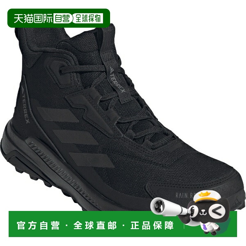 日本直邮adidas Terrex Anylander Mid Rain.RDY 徒步/户外徒步鞋