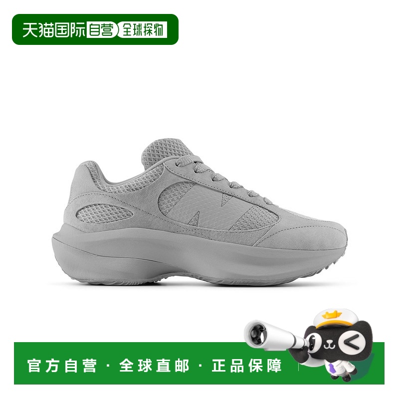 1h可退 日本直邮New balance WRPD Runner 现代感男女同款运动鞋