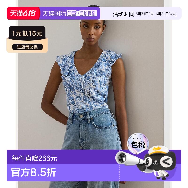 日本直邮LAUREN RALPH LAUREN 女装 佩斯利印花荷叶边无袖上衣 WM