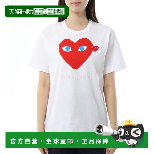 韩国直邮COMME DES GARCONS AX T086 051 1