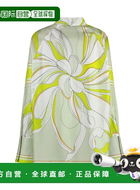 1h可退 香港直邮潮奢 Tory Burch 托里 伯奇 女士 印花衬衫 16346