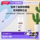 欧洲直邮Isdin怡思丁SPF100防晒霜50ml防紫外线修复保湿 清爽正品