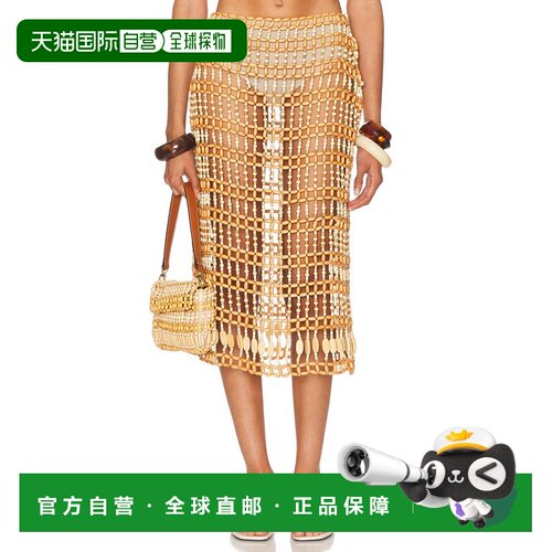 1h可退 香港直邮Staud/Abaco女士中长裙半身裙a字裙