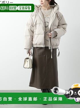 日本直邮DUNO 女款 羽绒服 HEKA-M MESTRE 女款 带帽 高领 短款