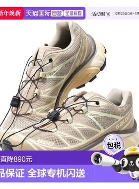 韩国直邮 SALOMON萨洛蒙XT-6 Mindful 3舒适潮流新款L4746710