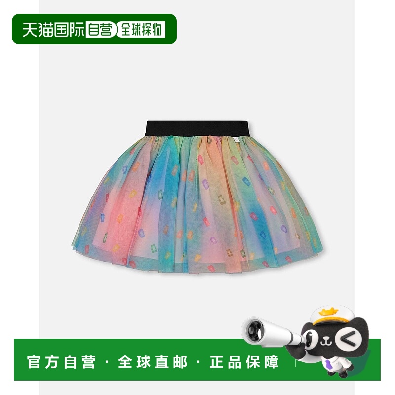 自营deux par deux印花网眼裙五彩软糖 - 多色软糖 【美国奥莱】