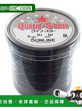 【日本直邮】Sunline桑濑 尼龙线 Quinstar 300m 100号 雾灰色
