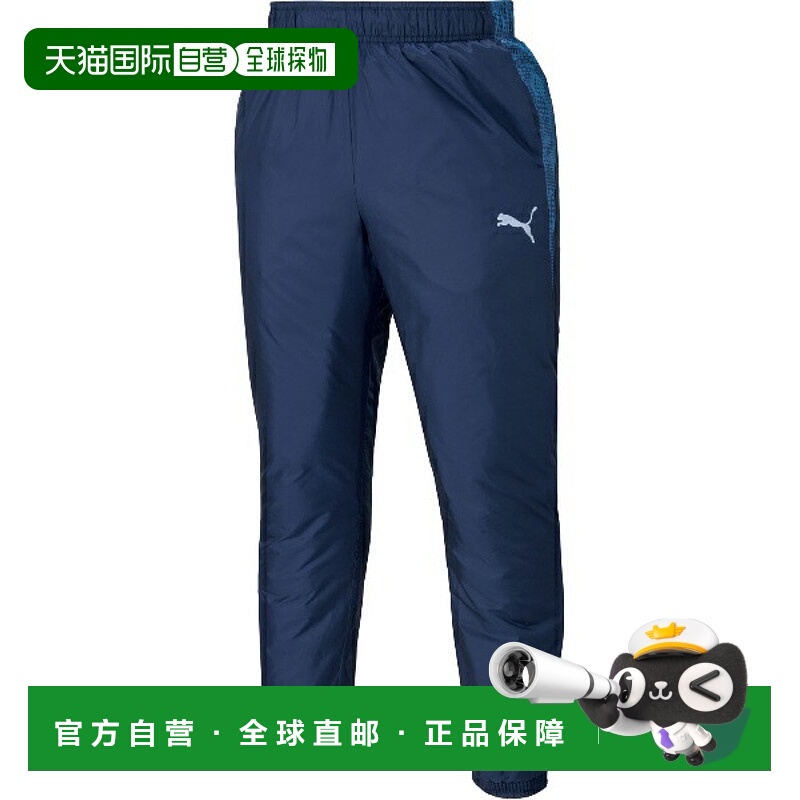 日本直邮PUMA TEAMCUP 男士加厚足球防风裤 660403-06