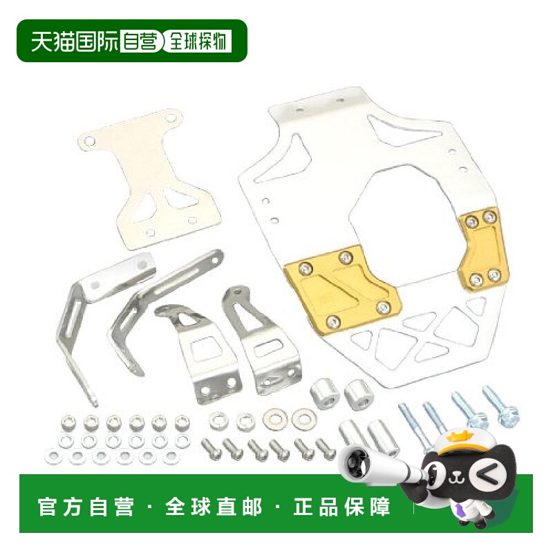 【日本直邮】Kitaco 防滑板金/银Grom（JC61）633-1432000